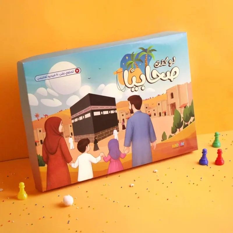 ألعاب تعليمية