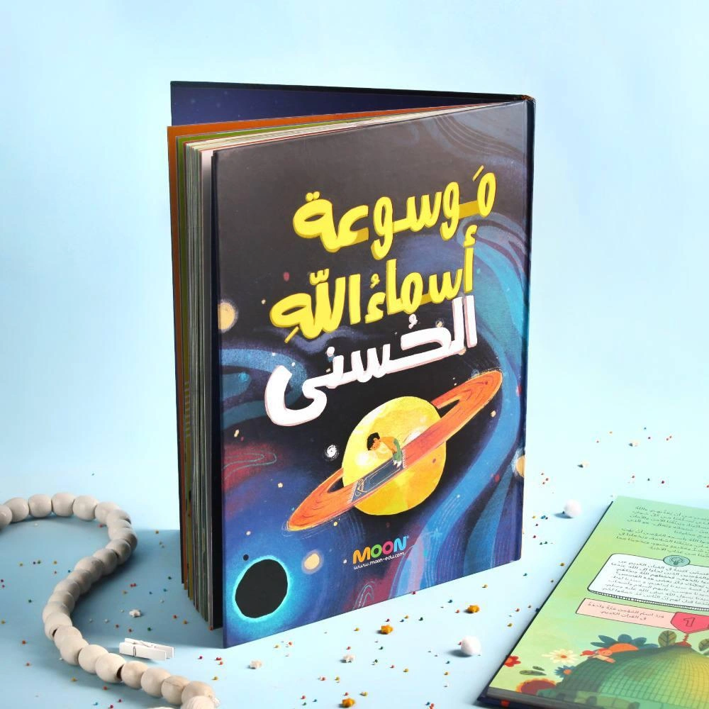 كتب تعليمية