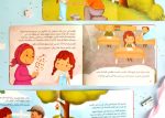 قصة الدعاء بهجة قلبي - Image 2