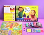 ⁦لعبة من أطاعني⁩ - الصورة ⁦7⁩