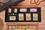 ⁦مسابقات سيرة الرسول ﷺ⁩ - الصورة ⁦2⁩