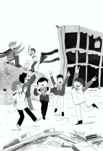 ⁦رواية فتية الملح⁩ - الصورة ⁦3⁩