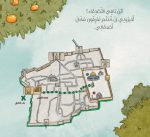 قصة أبواب وحكايات - Image 3