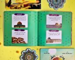 قصة ألوان القدس - Image 2