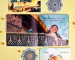 قصة ألوان القدس - Image 3
