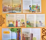 قصص الأنبياء 12 (الصديقة في المحراب) - Image 2