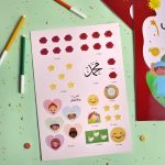 ⁦كتاب أنشطة النبي ﷺ والأطفال⁩ - الصورة ⁦4⁩