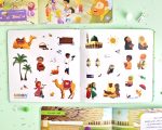 كتاب المسجد النبوى والأطفال - Image 3