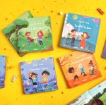 كتاب ماذا تخبرنا سورة الضحى؟ - Image 3