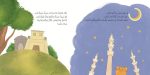 ⁦مجموعة حكايات أركان الإسلام (5 كتب)⁩ - الصورة ⁦3⁩