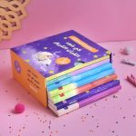 ⁦مجموعة في ضوء القرآن الكريم (حكايات قبل النوم)⁩ - الصورة ⁦2⁩