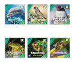 ⁦مجموعة كتابي الصغير (12 كتيب)⁩ - الصورة ⁦3⁩