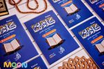 مجموعة كلام ربي لتفسير جزء تبارك (6 كتب)