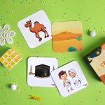 ⁦مسابقات من أنا؟⁩ - الصورة ⁦3⁩