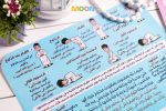 ⁦هدية الصلاة للأولاد (سجادة موديل C مسجد)⁩ - الصورة ⁦5⁩